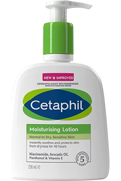 Cetaphil لوشن مرطب 236 مل