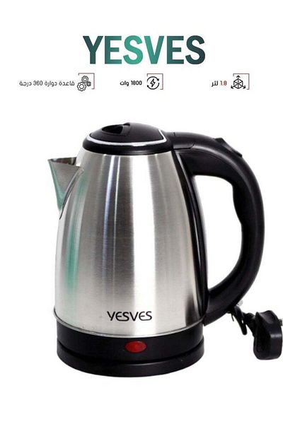 YESVES Yasvis Electric Kettle 1.8L BEK200L