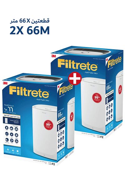 Filtrete جهاز تنقية الهواء للغرف المتوسطة حتى 66 مترًا مربعًا باللون الأبيض