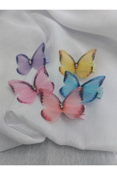 Demeter Butterfly Latch Buckle