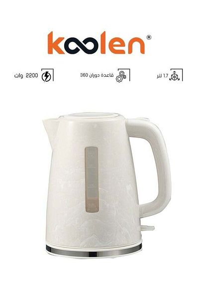 Koolen Colin Kettle 2200W 1.7L White Marble 800102036
