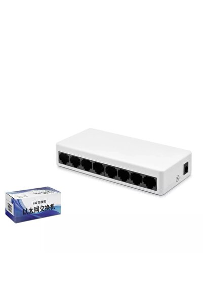Skygo 8 Port Gigabit Ethernet Switch 10/100/1000 MBPS HDX1341