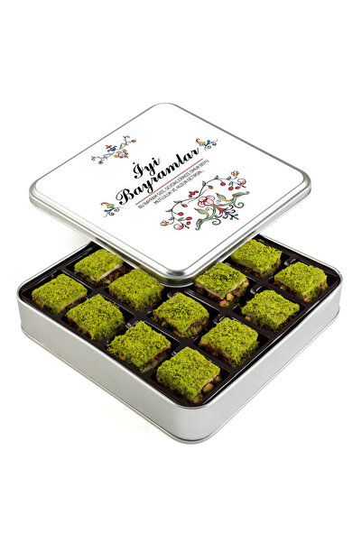 Hacı Şerif Bayram Hediyesi Içi Dışı Antep Fıstıklı Çikolatalı Bohça Lokum (ME...