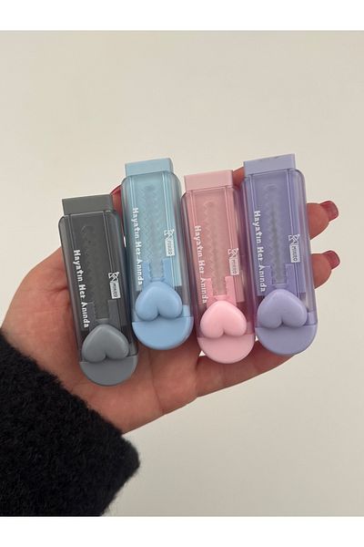 Planet Butik Set of 4 Sliding Erasers