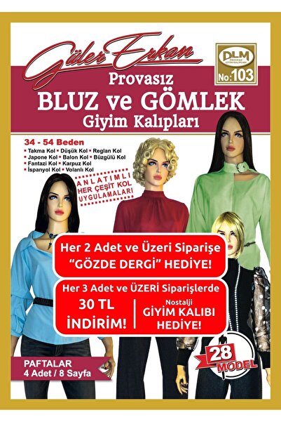 Dilem Yayınevi Güler Erkan No:103 Provasız Bluz ve Gömlek Giyim Kalıpları
