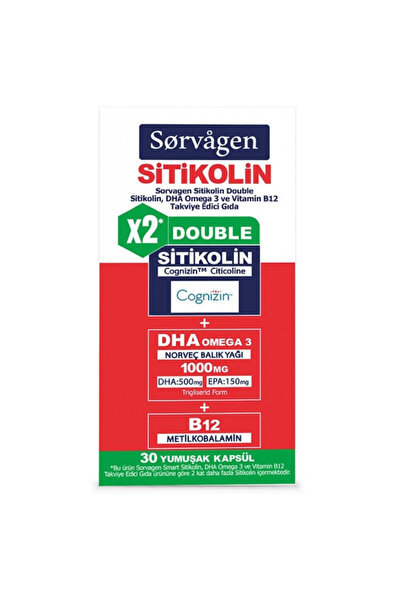 Sorvagen Smart Double Sitikolin (250 MG), Dha Omega 3 Ve B12 (30 KAPSÜL) 2 ADET