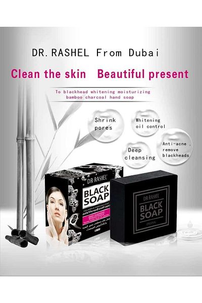DR.RASHEL Dr. Rashel Black Soap Collagen & Charcoal (100g) 🖤✨