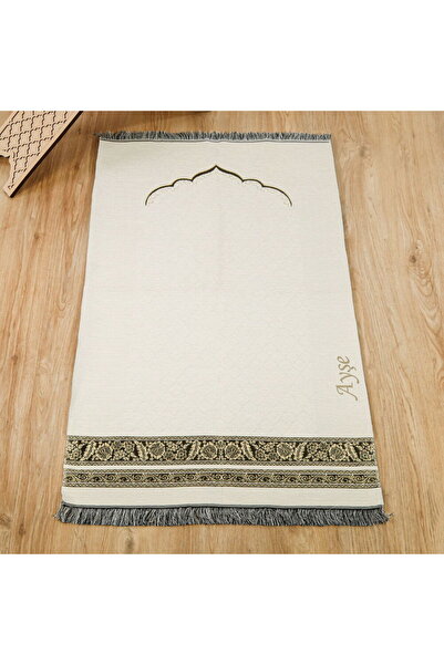 İkranur İsme Özel Osmanlı Sütunlu Şönil Seccade - Krem (75*115 cm)