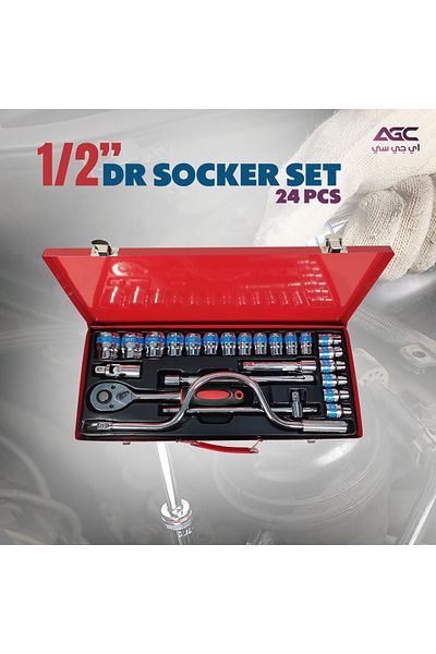 AGC 24PCS 1/2 Inch Drive Socket Wrench Set with Ratchet Handle & Case – Chrome Vanadium Steel Tools
