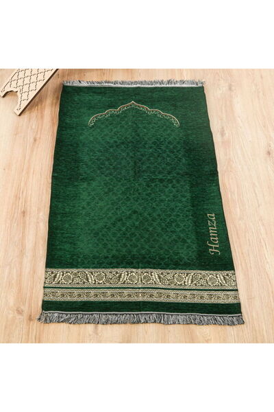 İkranur Osmanlı Sütunlu Şönil Seccade - Yeşil (75*115 cm)