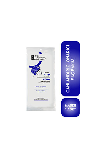 The Cosmetic Republic قناع العناية بالشعر المنشط