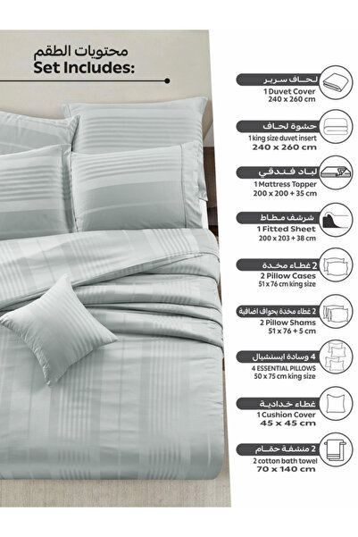 Donetella Poly Cotton Bedding Set With 8 Pcs Comforter Set,1 Mattress Topper and 4 Pillows