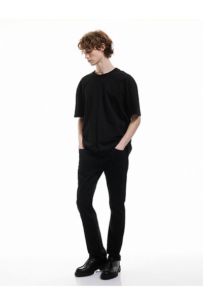 Koton Jean Παντελόνι Straight Fit - Mark Jean