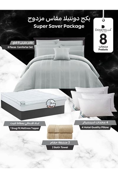 Donetella Poly Cotton Bedding Set With 8 Pcs Comforter Set,1 Mattress Topper and 4 Pillows