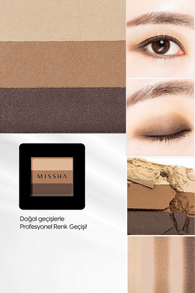 Missha ظلال عيون ذات ملمس ناعم مكونة من 3 ألوان - ظلال ثلاثية غير قابلة للانسكاب رقم 7 (SAND WAVE)