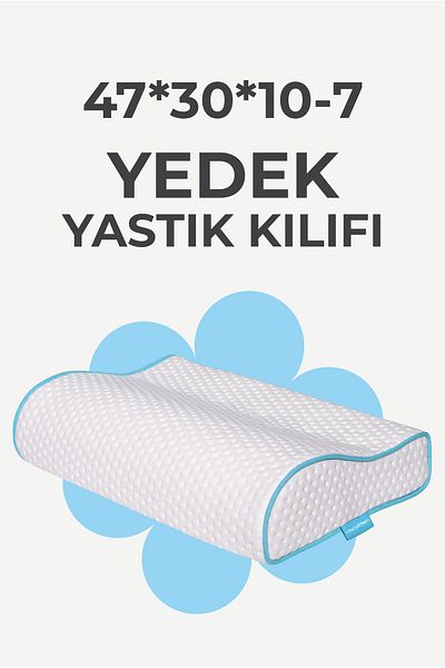 Viscofoam Μαξιλαροθήκη 47x30x10-8 cm Visco Μαξιλαροθήκη 1 Τεμάχιο