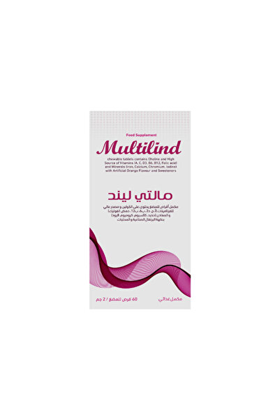 NQ ملتي ليند - الكولين ومصدر غني بالفيتامينات والمعادن لدعم الصحة العامة - 60...