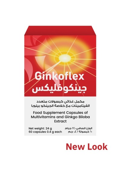 NQ جينكوفليكس لتحسين الدورة الدموية - 60 كبسولة