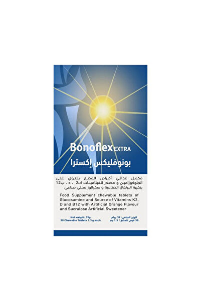 NQ بونوفليكس إكسترا لدعم صحة المفاصل - 30 قرصًا للمضغ