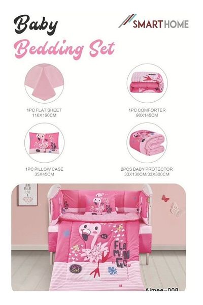 smart home Set Consisting Of A Children'S Quilt, Size 90X145 Cm,Rubber Sheet, 110X160 Cm , 34X45Cm , 33X130 Cm