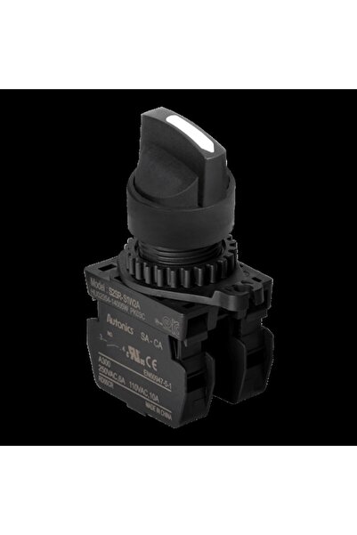 Autonıcs S2SR-S7W2AM