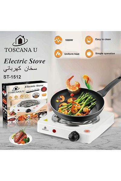 TOSCANA U Electric Heater 1000W Spiral Hot Plate