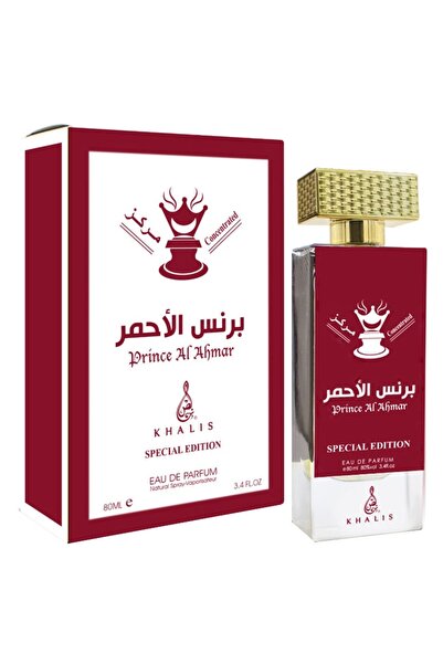 KHALIS Prince Al Ahmar - Khalis, Apa de parfum