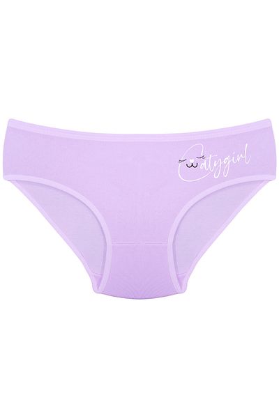 Onurel Pachet de 5 chiloți din lycra imprimați pentru fete