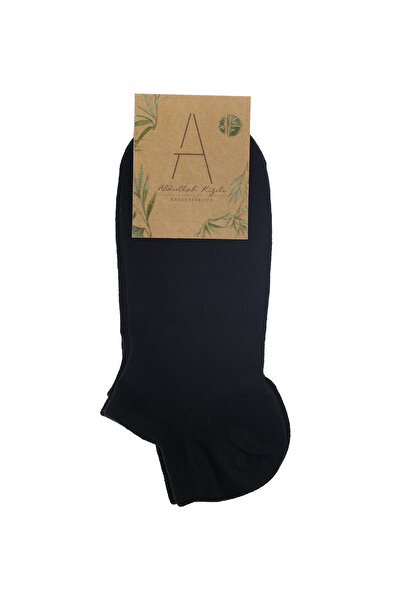 Abdullah Kiğılı Набір з 2 пар спортивних бамбукових шкарпеток