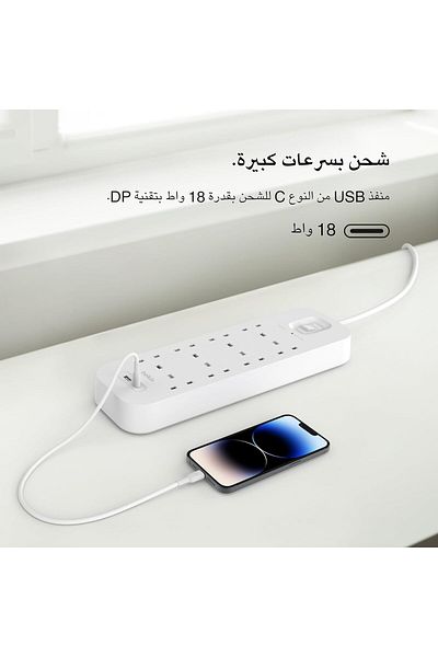 Belkin 18W Power Strip with 6 Outlets and USB-C PD Port
