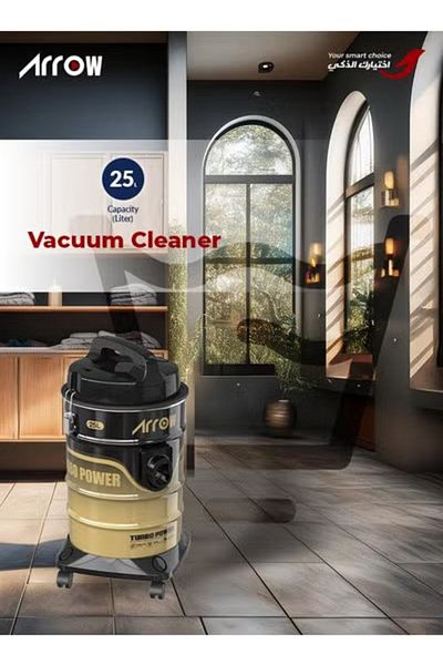 ARROW 25L Drum Vacuum Cleaner, 2200W Sponge Filter Metal Tube Powerful Suction Model: RO-25VSY