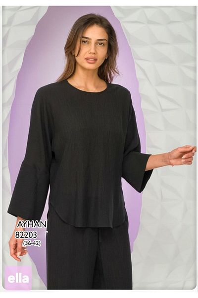 AYHAN Set dublu din țesătură încrețită