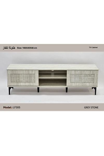 TrentonGCC Modern TV Stand – 160x40x48 CM
