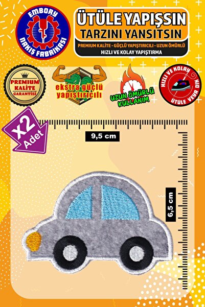 Embory رقعة مزخرفة منسوجة مطرزة باللون الرمادي للسيارة (قطعتان)