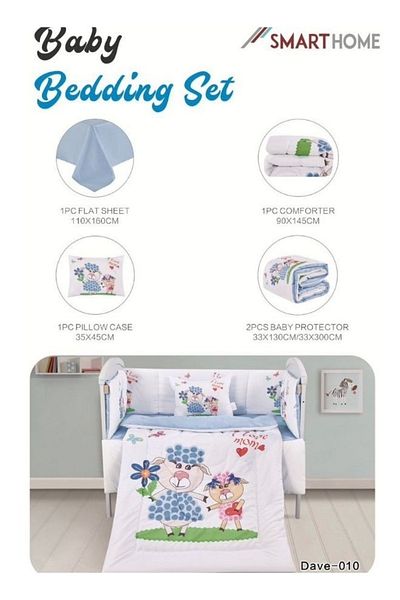 smart home Set consisting of a children's quilt, size 90X145 cm, a rubber sheet, 110X160cm , 34x45cm , 33x130cm
