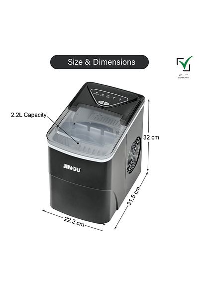 JINOU Ice Maker - 2.2L Tank, Premium ABS, 12kg Ice in 24hrs, Updated Electronics & Cooling