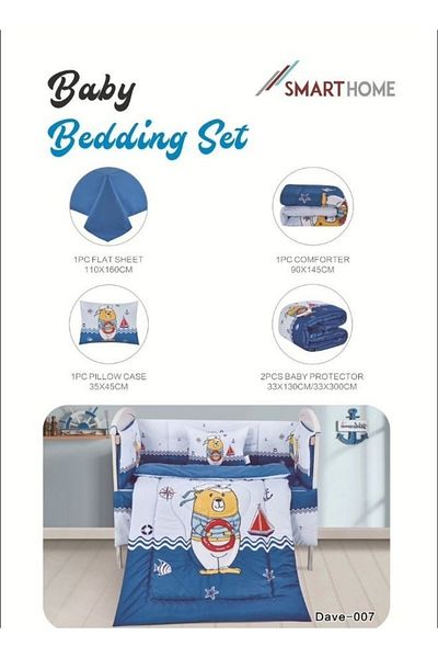 smart home Set consisting of a children's quilt, size 90X145cm, a rubber sheet, 110X160cm , 34x45cm , 33x130cm