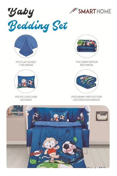 smart home Set consisting of a children's quilt, size 90X145 cm, a rubber sheet, 110X160cm , 34x45cm , 33x130cm