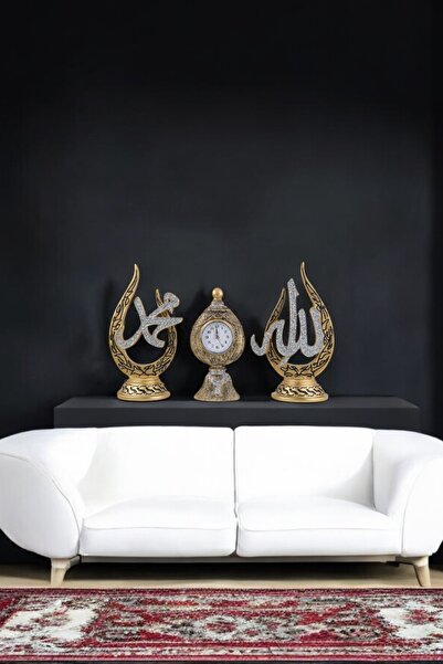 ay hediyelik Allah (c.c) Hz.muhammed (s.a.v) Lafza Ve Saat Takım