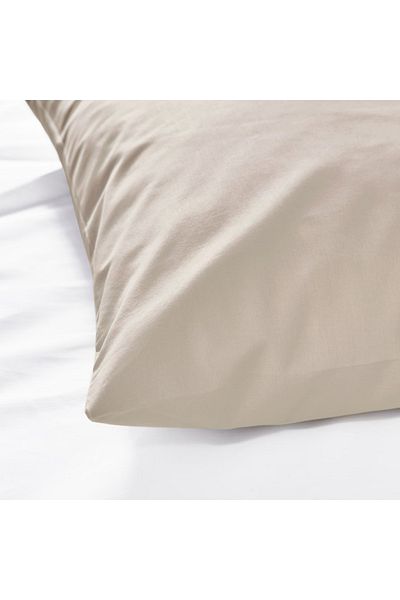 IKEA DVALA Beige Pillowcase 50x80 cm – Soft, Breathable & 100% Cotton
