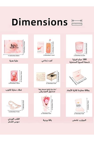 X SPRING مجموعة هدايا متكاملة للنساء – أساسيات العناية بالجسم في صندوق هدايا أنيق لعيد الميلاد