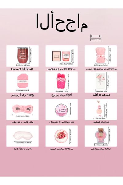 X SPRING مجموعة هدايا متكاملة للسيدات - مستحضرات العناية بالجسم والاستحمام الفاخرة في صندوق هدايا لعيد الميلاد