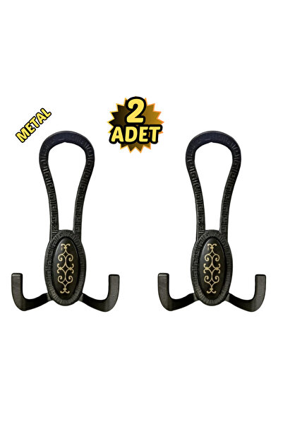 Yahya Siyah Desenli Vestiyer Portmanto 2 Adet Askılık Metal 12cmx7cm