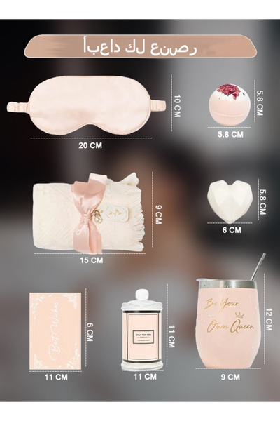 X SPRING Gift Basket for Ladies - Unique Birthday Gifts for Girls and Women