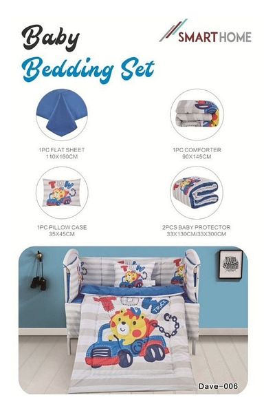 smart home Set consisting of a children's quilt, size 90X145 cm, a rubber sheet, 110X160cm , 34x45cm , 33x130cm