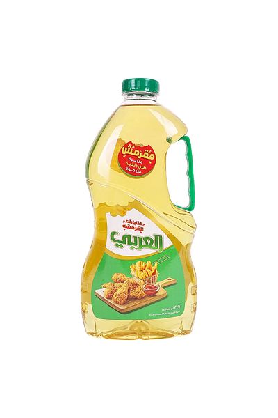 ALARABİ Al Arabi Oil 2.9L