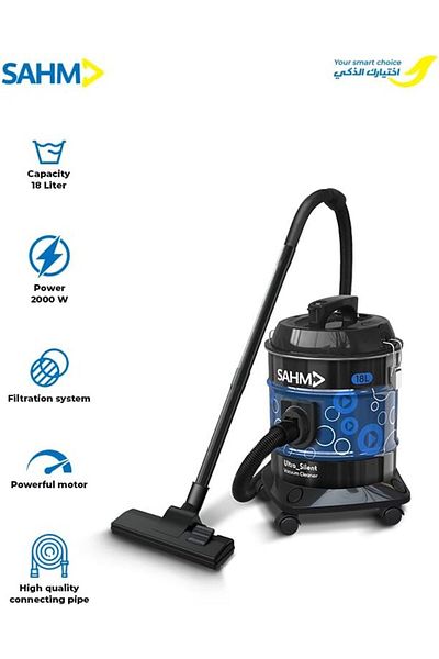 SAHM 18L Vacuum Cleaner, 2000W High-Efficient Motor & Strong Metal Body Model: SHM-18VSY