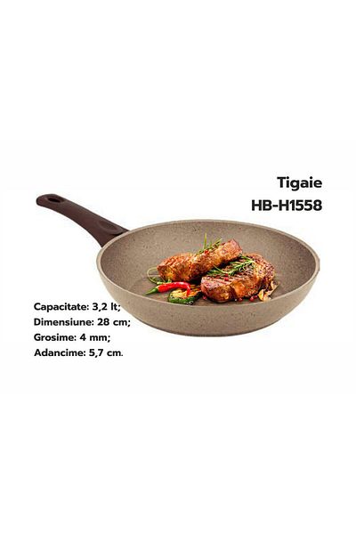 Hausberg Tigaie HB-H1558, 28cm, 3.2L, piatra de granit presatdin aluminiu, bej