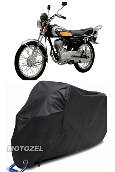 AutoZEL ليفان LF125-5 غطاء دراجة نارية أسود مقاوم للماء (متوافق مع القفل)