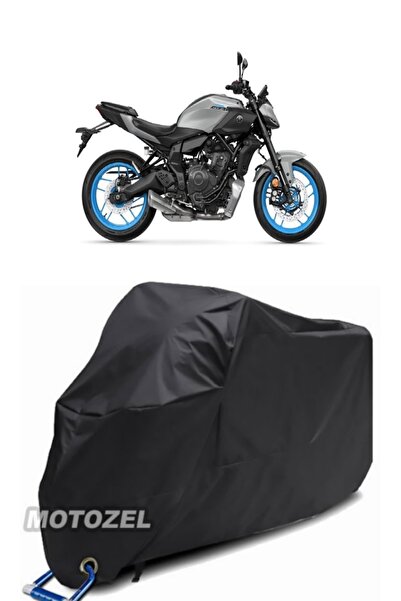 MotoZEL قماش مشمع أسود للدراجات النارية ياماها MT-07 ABS متوافق مع قفل ABS أس...